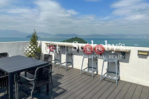 Property for Rent at Serene Court with 1 Bedroom | Serene Court 西寧閣 _0