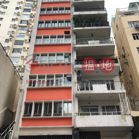 樂觀大廈,中半山, 香港島