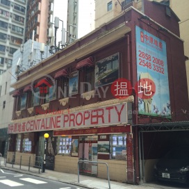 44 Conduit Road,Mid Levels West, Hong Kong Island
