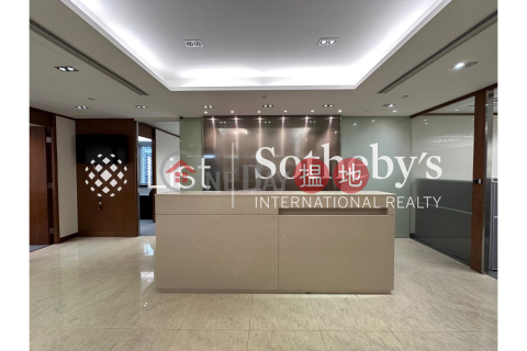 Property for Rent at Cosco Tower with Studio | Cosco Tower 中遠大廈 _0