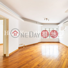 2 Bedroom Unit at Conduit Tower | For Sale
