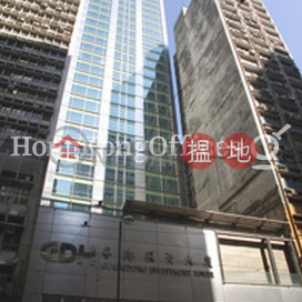 Office Unit for Rent at Guangdong Investment Building | Guangdong Investment Building 粵海投資大廈 _0