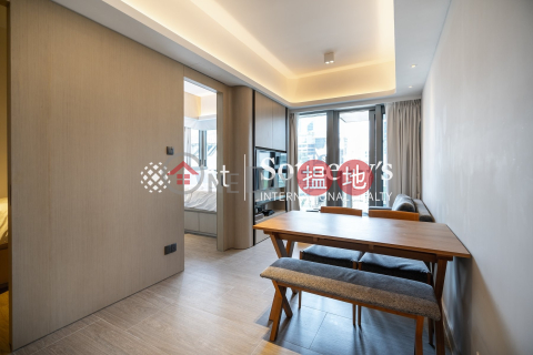 Property for Rent at Townplace Soho with 2 Bedrooms | Townplace Soho 本舍 _0