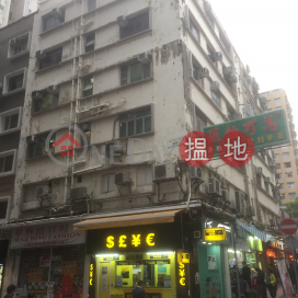 1 Tak Hing Street,Jordan, Kowloon