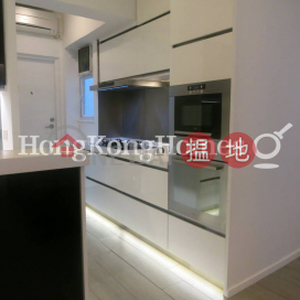 2 Bedroom Unit for Rent at Riviera Mansion | Riviera Mansion 海濱大廈 _0