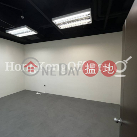 半島中心寫字樓租單位出租, 半島中心 Peninsula Centre | 油尖旺 (HKO-82302-ACHR)_0