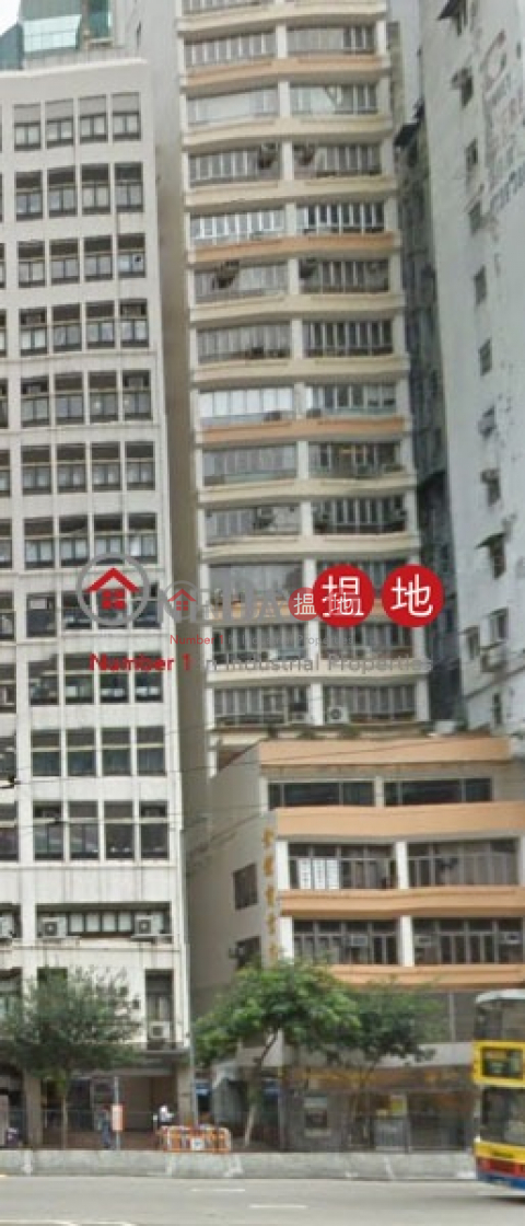 金鐘商業大廈, 南業大廈 Nam Yip Building | 灣仔區 (chanc-05115)_0