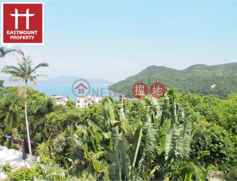 Clearwater Bay Village House | Property For Sale in Sheung Sze Wan 相思灣-Big indeed garden, Western style decoration|Sheung Sze Wan Village(Sheung Sze Wan Village)Sales Listings (EASTM-SCWV059)_0