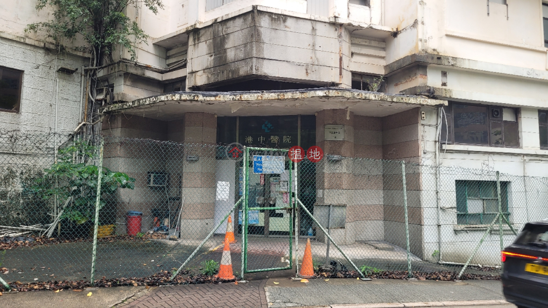 港中醫院 (Hong Kong Central Hospital) 中環| ()(2)