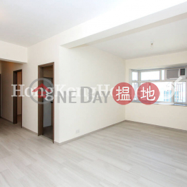 3 Bedroom Family Unit for Rent at Kenyon Court | Kenyon Court 錦翠園 _0