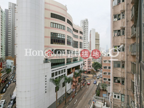 3 Bedroom Family Unit for Rent at Sun and Moon Building | Sun and Moon Building 日月大廈 _0