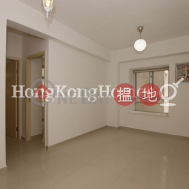 2 Bedroom Unit for Rent at Woodlands Court | Woodlands Court 活倫閣 _0