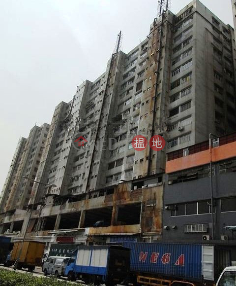 Ground floor factory in Tsing Yi Industrial Centre for sale | Tsing Yi Industrial Centre Phase 2 青衣工業中心2期 _0