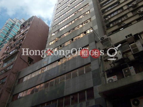 百達中心寫字樓租單位出售, 百達中心 Allways Centre | 灣仔區 (HKO-50968-AHHS)_0