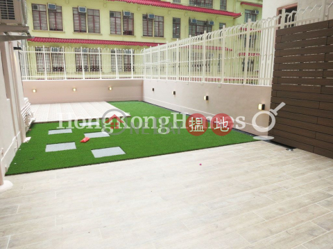 2 Bedroom Unit for Rent at Way Man Court, Way Man Court 匯文樓 | Wan Chai District (Proway-LID113304R)_0