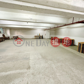 300ampWild space, Young Ya Industrial Building 榮亞工業大廈 | Tsuen Wan (DORIS-424225147)_0