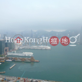 3 Bedroom Family Unit at The Arch Moon Tower (Tower 2A) | For Sale