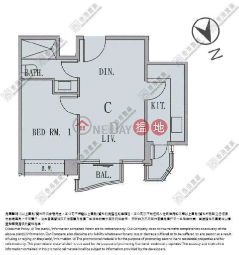 1-bedroom with balcony and open views, The Austin Tower 3A The Austin 3A座 | Yau Tsim Mong (A4316723)_0