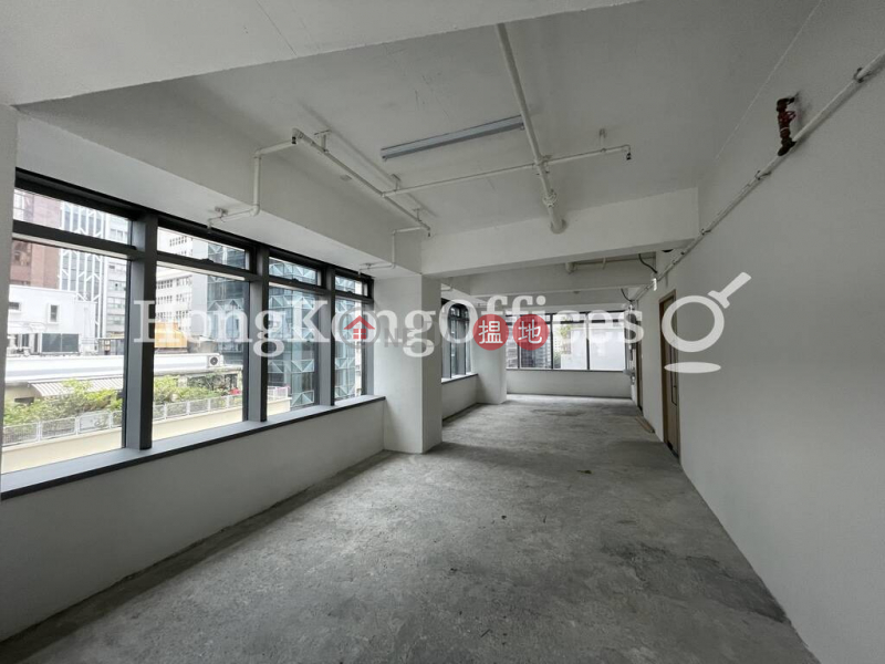 Property Search Hong Kong | OneDay | Office / Commercial Property | Rental Listings, Office Unit for Rent at Canton House