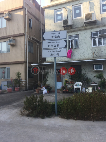 Property on Wing Tung Street (Property on Wing Tung Street) Peng Chau|搵地(OneDay)(4)