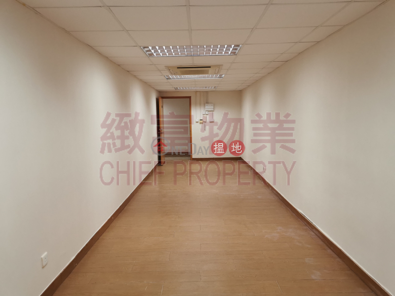 Property Search Hong Kong | OneDay | Industrial Rental Listings, Efficiency House