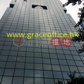 Causeway Bay-Lippo Leighton Tower, Lippo Leighton Tower 力寶禮頓大廈 | Wan Chai District (KEVIN-4068770300)_0