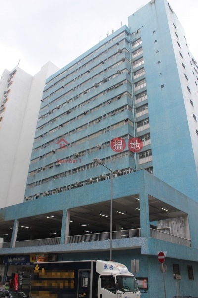 Mecco Industrial Building (美高工業大廈),Fo Tan | ()(1)