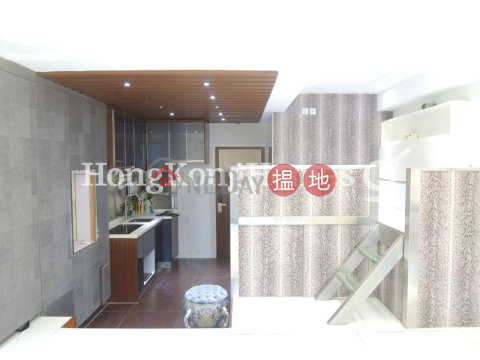 Studio Unit for Rent at St Louis Mansion, St Louis Mansion 雨時大廈 | Central District (Proway-LID27364R)_0