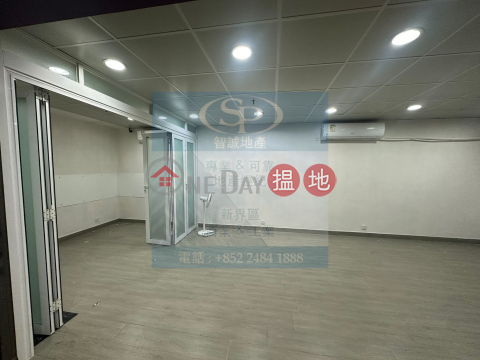 Tsuen Wan Yue Fung: just renewed, with air-conditioners and shower area | Yue Fung Industrial Building (Chai Wan Kok Street) 裕豐工業大廈 _0