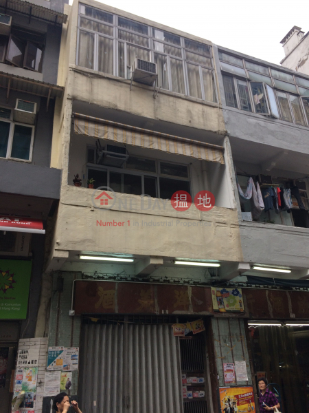 120 Sai Wan Ho Street (120 Sai Wan Ho Street) Sai Wan Ho|搵地(OneDay)(1)