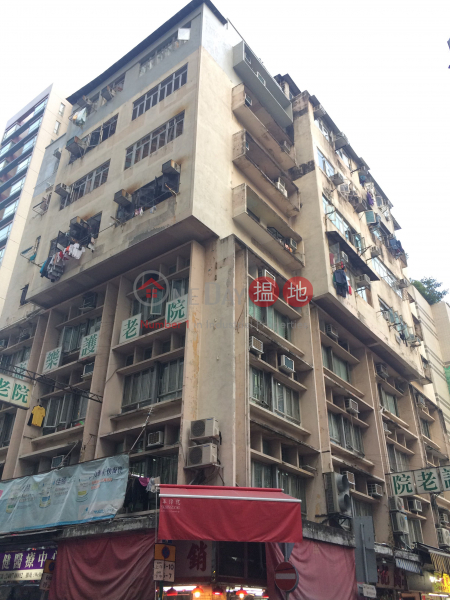 Peace House (Ping Oi Building) (Peace House (Ping Oi Building)) Tsuen Wan East|搵地(OneDay)(1)