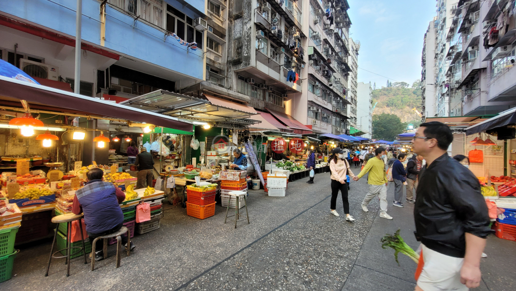 Kinley Building (金麗大廈),Shau Kei Wan | ()(2)