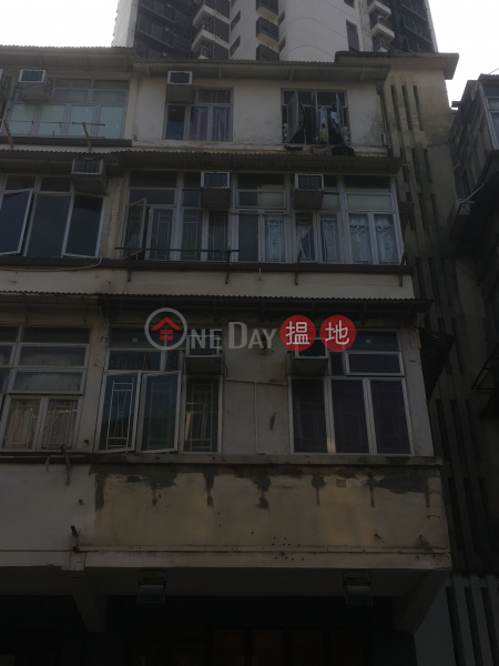 南角道51號 (51 NAM KOK ROAD) 九龍城|搵地(OneDay)(1)