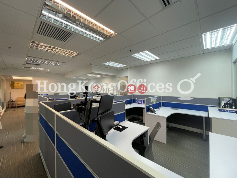 Property Search Hong Kong | OneDay | Office / Commercial Property Rental Listings Office Unit for Rent at Central Plaza