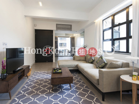 2 Bedroom Unit at 31-33 Village Terrace | For Sale | 31-33 Village Terrace 山村臺 31-33 號 _0