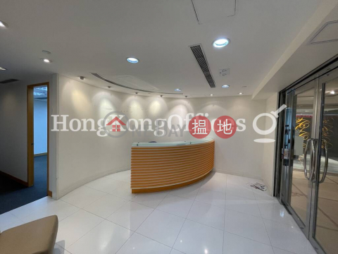 Office Unit for Rent at United Centre, United Centre 統一中心 | Central District (HKO-4118-ABER)_0