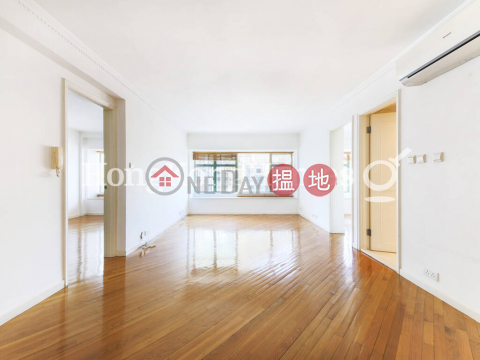 2 Bedroom Unit for Rent at Robinson Place | Robinson Place 雍景臺 _0