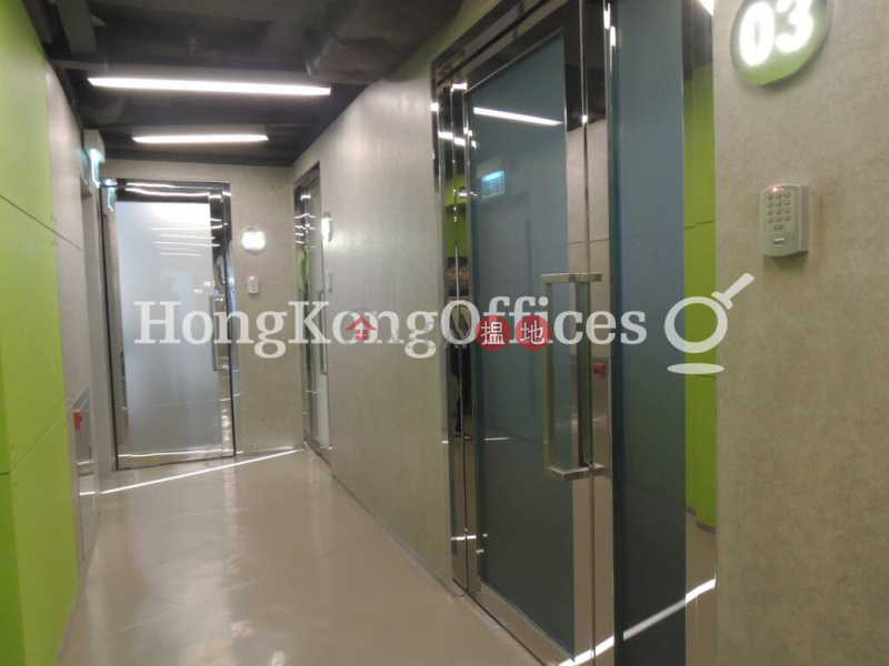 Office Plus at Wan Chai, Middle, Office / Commercial Property Rental Listings, HK$ 44,000/ month
