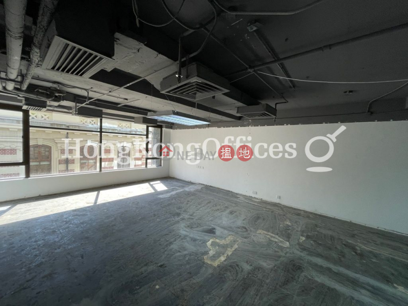 Property Search Hong Kong | OneDay | Office / Commercial Property, Rental Listings, Office Unit for Rent at Wilson House