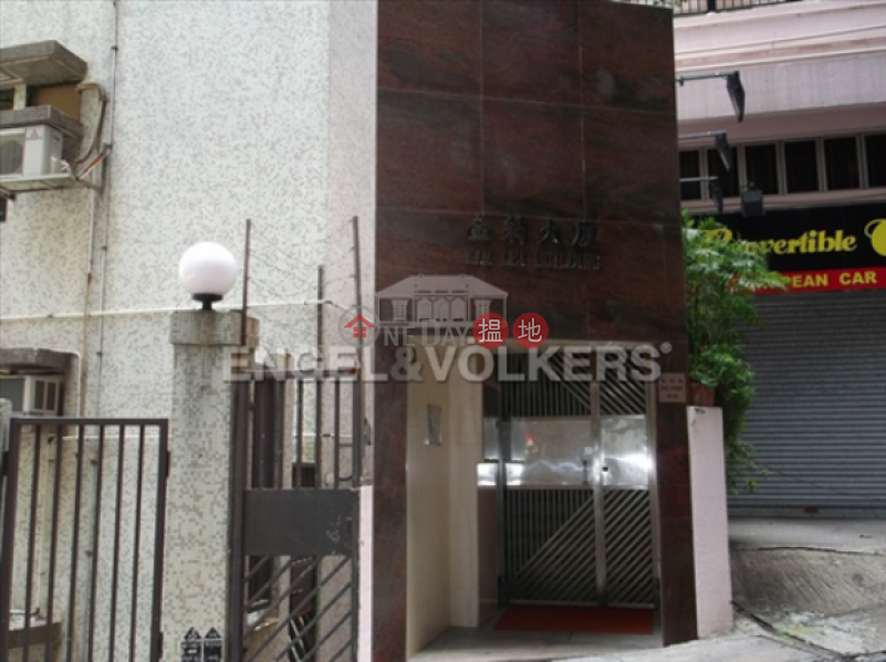 Property Search Hong Kong | OneDay | Residential | Sales Listings | 1 Bed Flat for Sale in Central Mid Levels