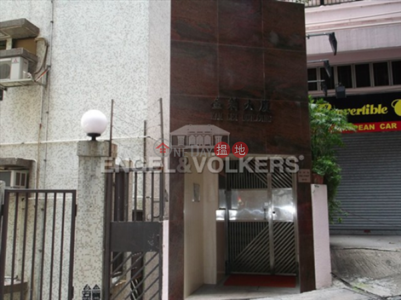 Property Search Hong Kong | OneDay | Residential, Sales Listings, 1 Bed Flat for Sale in Central Mid Levels