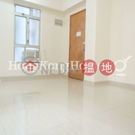 2 Bedroom Unit for Rent at Southorn Mansion | Southorn Mansion 修頓大廈 _0