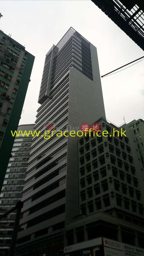 灣仔-大同大廈, 大同大廈 Tai Tong Building | 灣仔區 (KEVIN-1195436763)_0