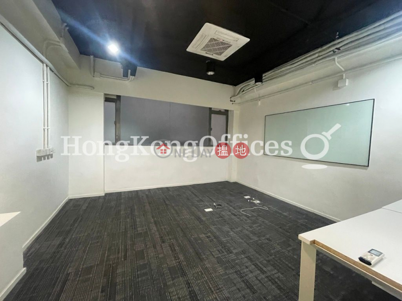 Property Search Hong Kong | OneDay | Office / Commercial Property, Sales Listings, Office Unit at Sing Ho Finance Building | For Sale