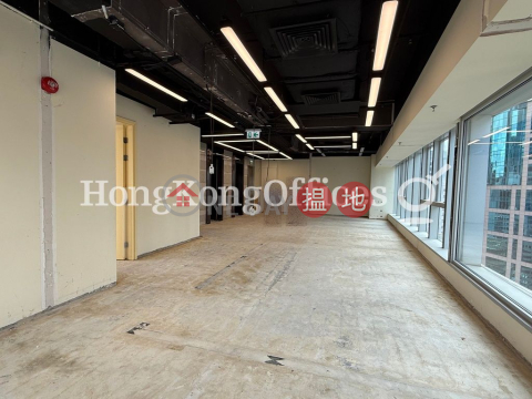 Office Unit for Rent at 235 Hennessy Road | 235 Hennessy Road 軒尼詩道235至239號 _0