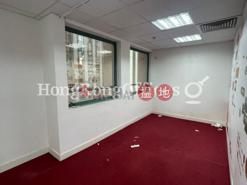 Office Unit for Rent at One Capital Place | One Capital Place 海德中心 _0