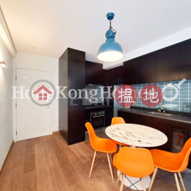 基利大廈一房單位出售