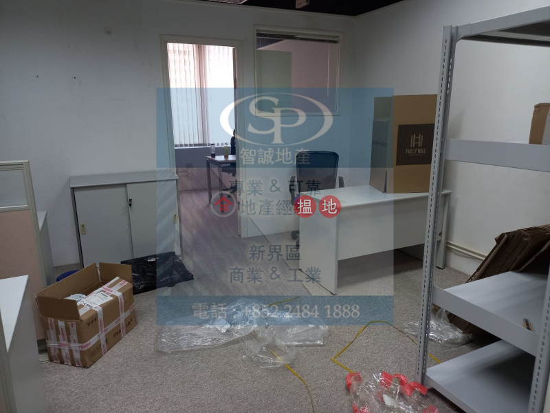 HK$ 13,200/ month, One Midtown, Tsuen Wan Tsuen Wan One Midtown: vacant unit, it is available for rent now, office decoration