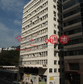 BT Centre, BT Centre 標達中心 | Southern District (info@-02031)_0