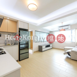 3 Bedroom Family Unit for Rent at Shan Kwong Tower